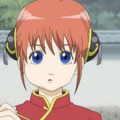 Profile image of 神楽
