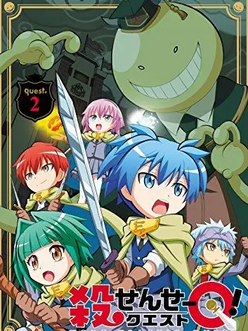 starmiya의 殺せんせーQクエスト