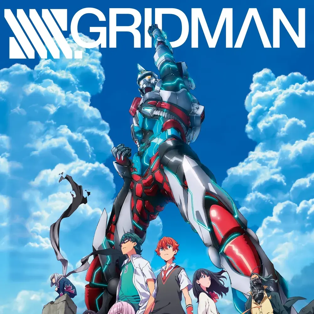 Brepeed의 SSSS.GRIDMAN 세계관