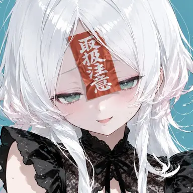 Profile image of サリア