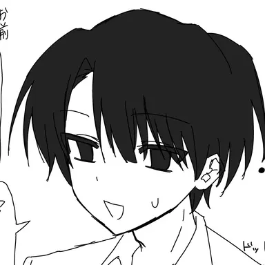 Profile image of 成瀬 奏