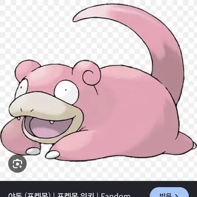 Profile image of 야돈