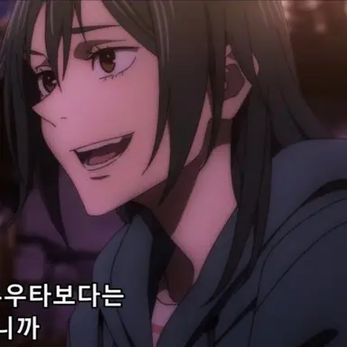 Profile image of 젠인 마키