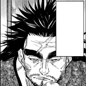 Profile image of 젠인 진이치