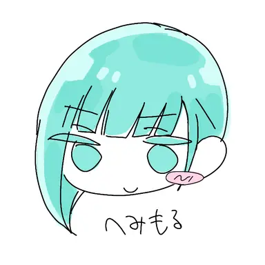 Profile image of ヘミモル