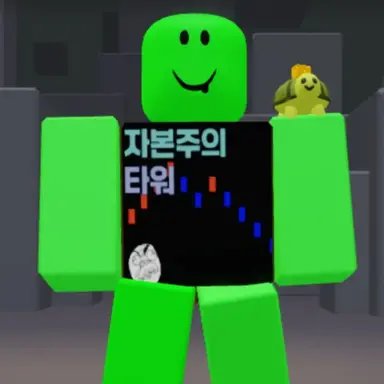 Profile image of 버북이