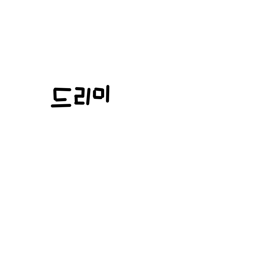 유튜버 MT 대표 이미지