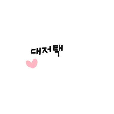 Profile image of 대저택