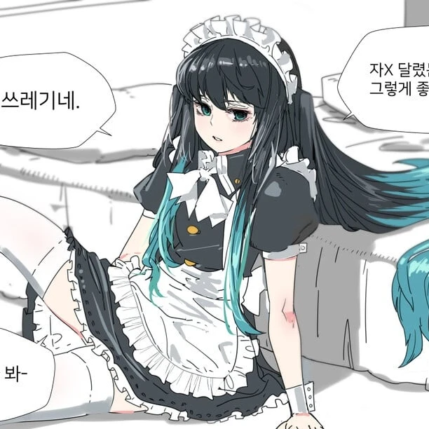무이치로