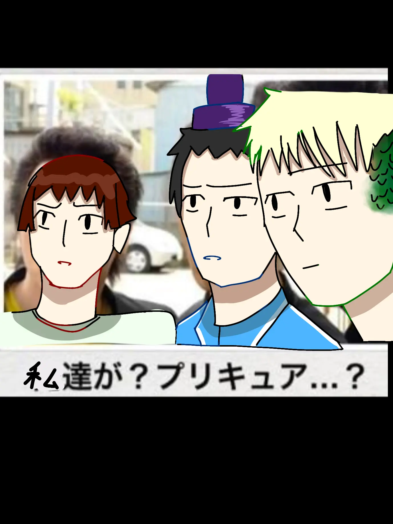 Nushi의 妹子とお昼寝〜。
