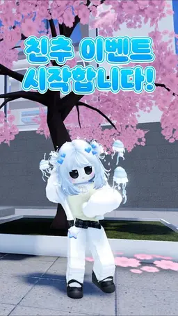 Profile image of 엔디