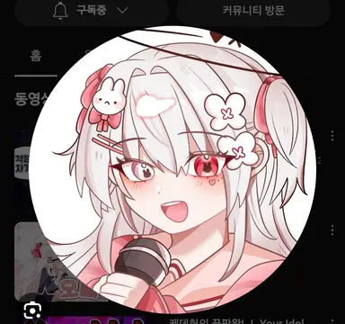 Profile image of 도야