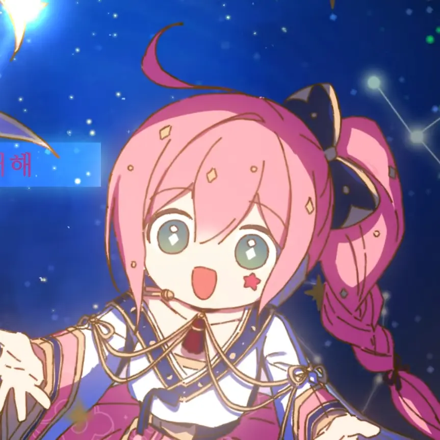 TestyTrain5669의 시유니