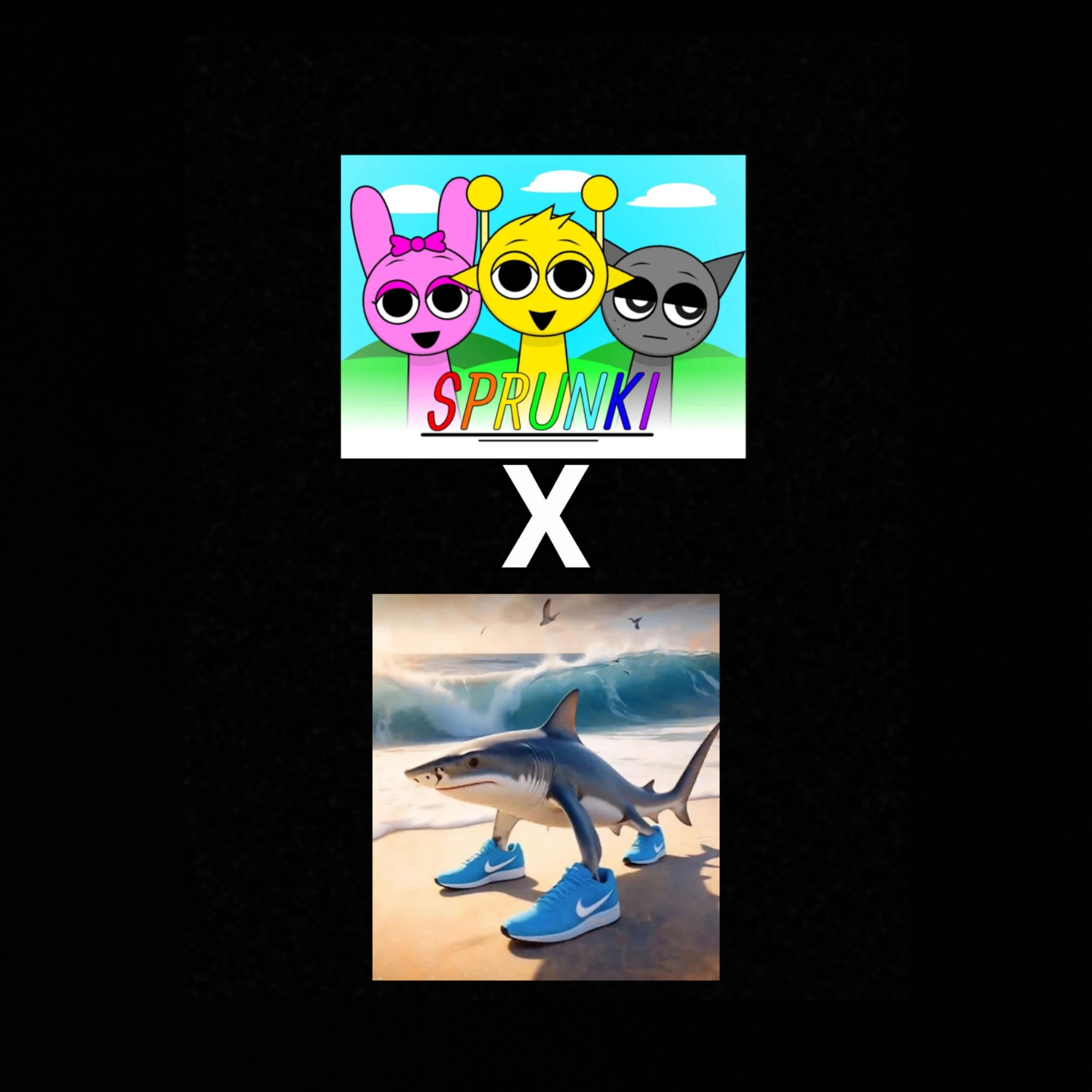 오렌