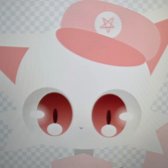 미냥