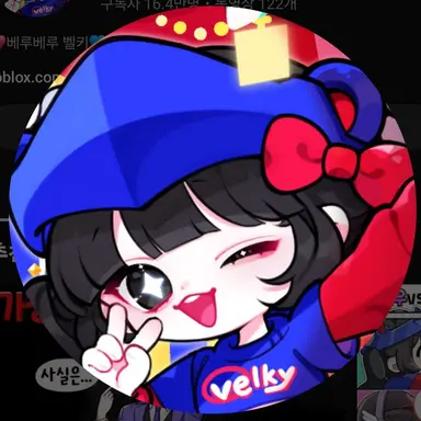 Profile image of 벨키