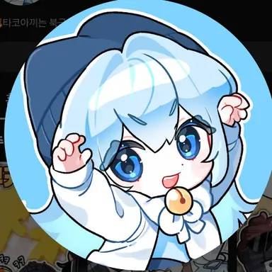 Profile image of 타코