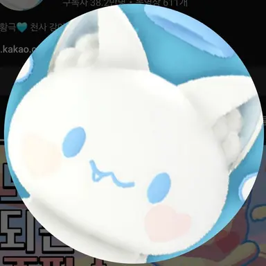 Profile image of 모찌엘