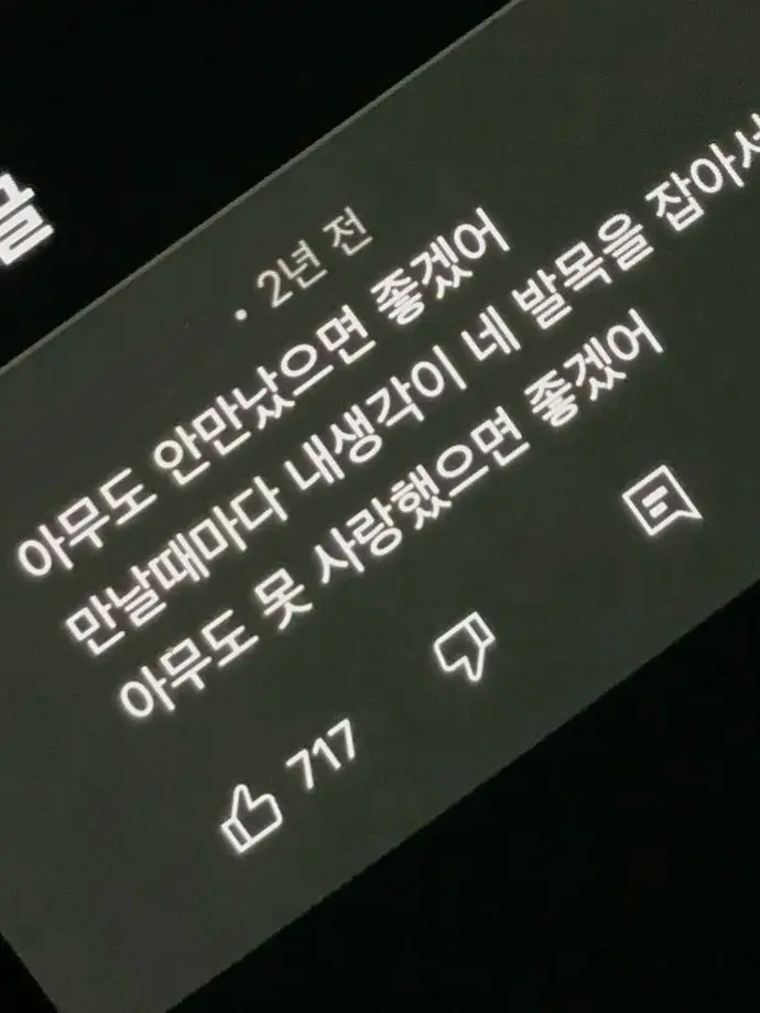 Mon._.ku의 나의 폭군들