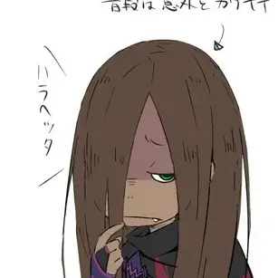 vhrtlr의 라이 바텐카이토스