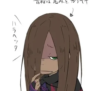 라이 바텐카이토스