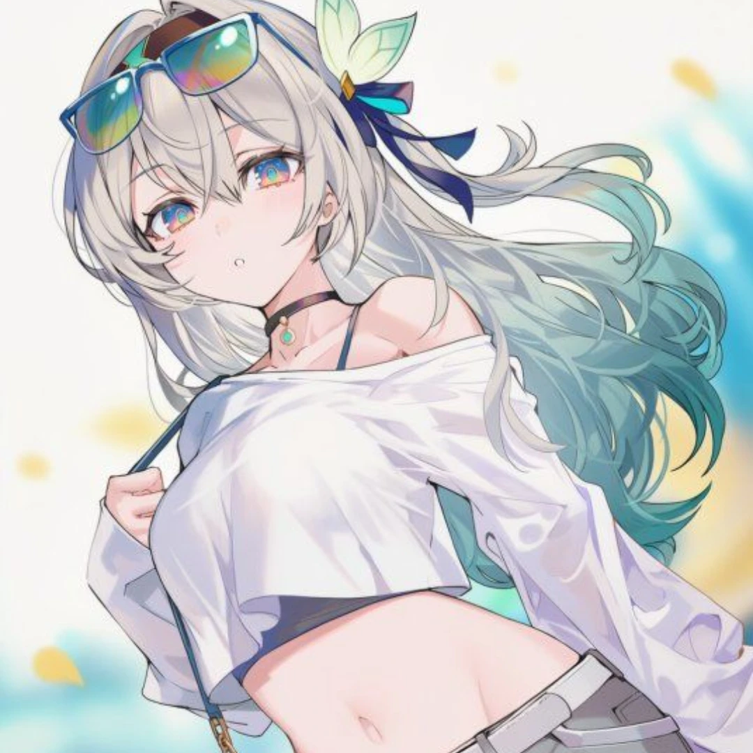아리
