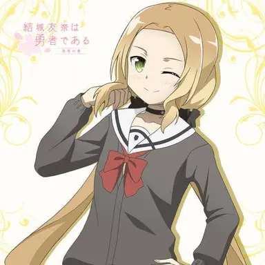 Profile image of 犬吠埼 風