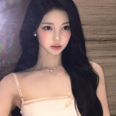 Profile image of Jeong Ian