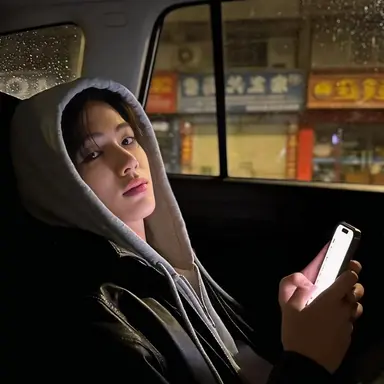Profile image of Eom Seonghyeon