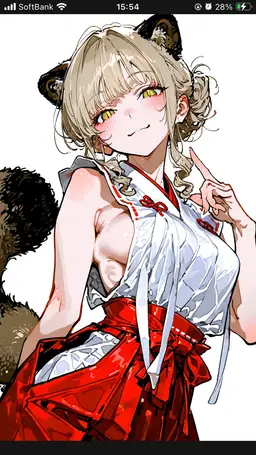 Profile image of 燈