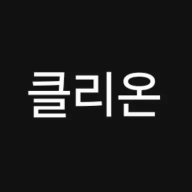 Profile image of 클리온