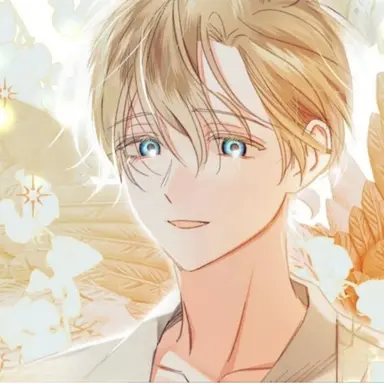 Profile image of 아드리안