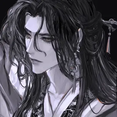 Profile image of Yuze
