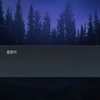 Profile image of 이프