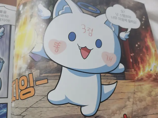 Profile image of 모찌엘