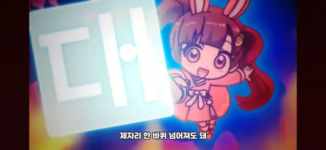 Profile image of 아름