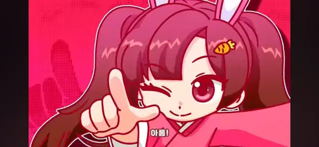 Profile image of 아름
