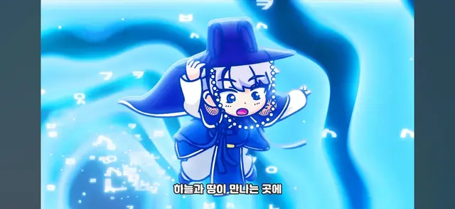 Profile image of 백현