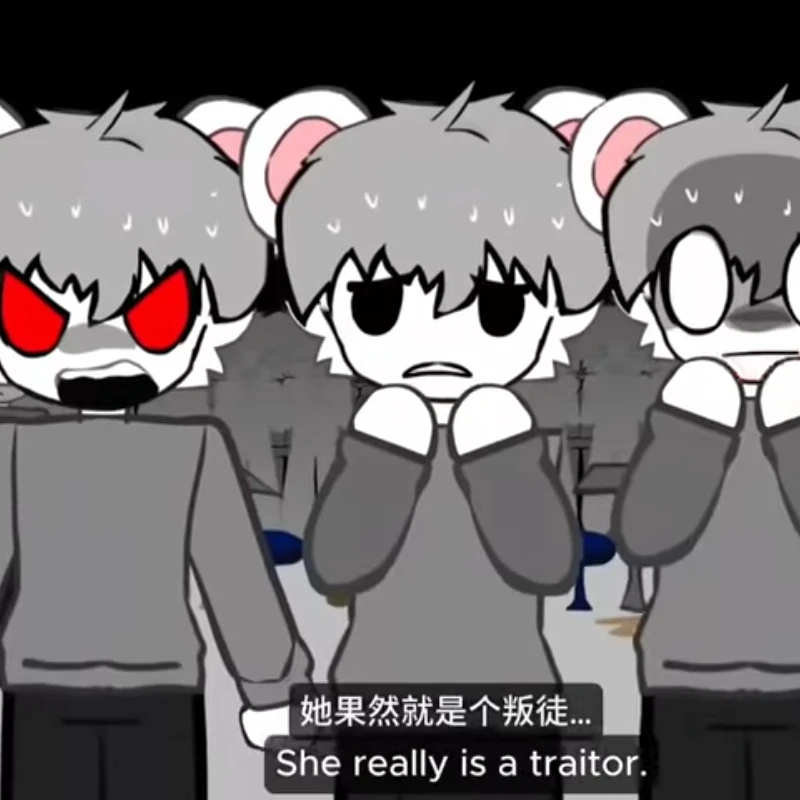 퍼리들