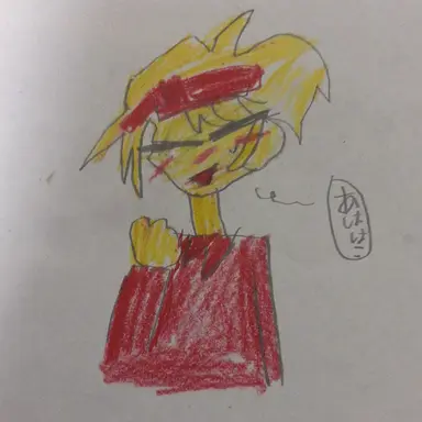 Profile image of エリオット