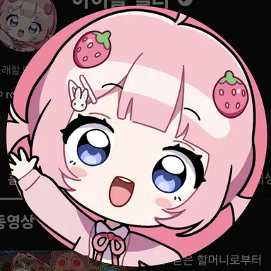 Profile image of 옐리