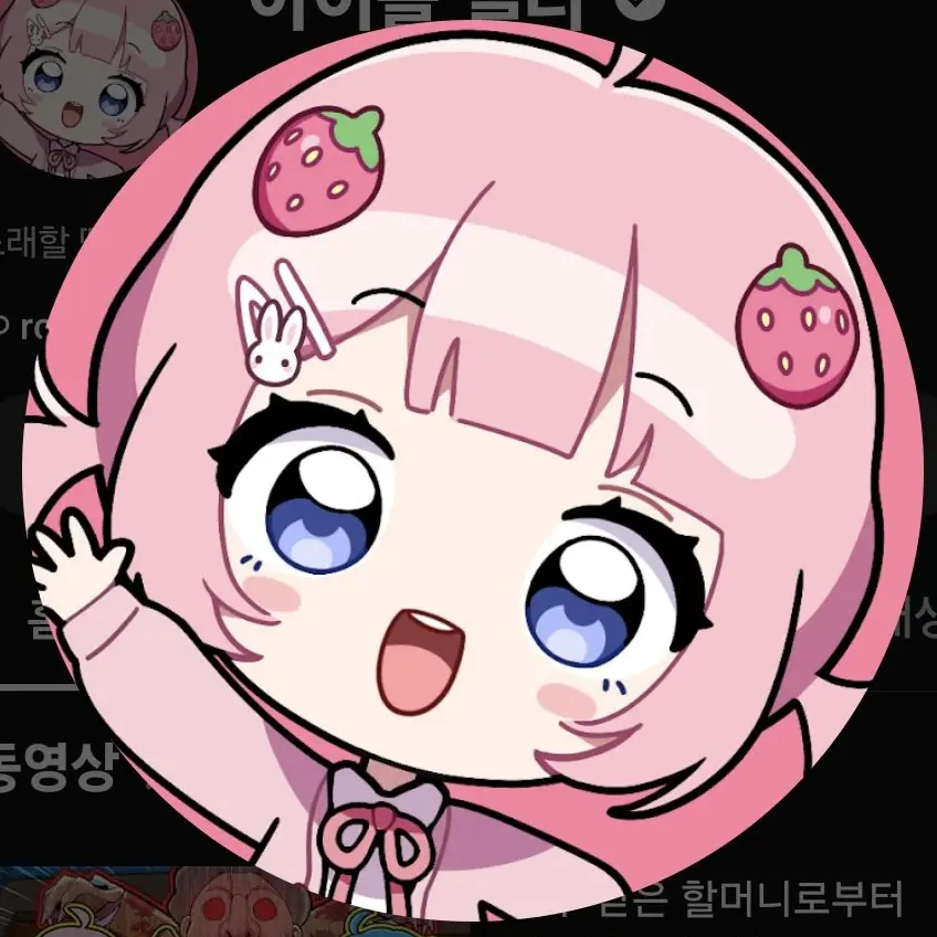 PortlyHoop2136의 유튜버 사이비 초능력 학교