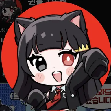 Profile image of 퀸톨