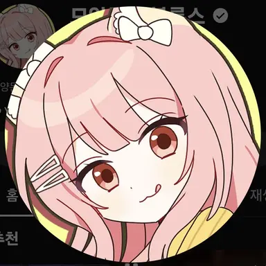 Profile image of 모양몬