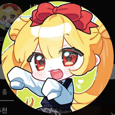Profile image of 네즈