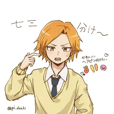 Profile image of 前原陽斗