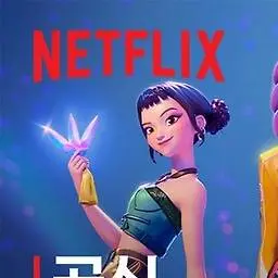 Profile image of 조이