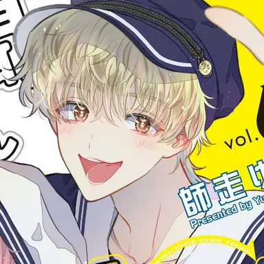 Profile image of ナツキ