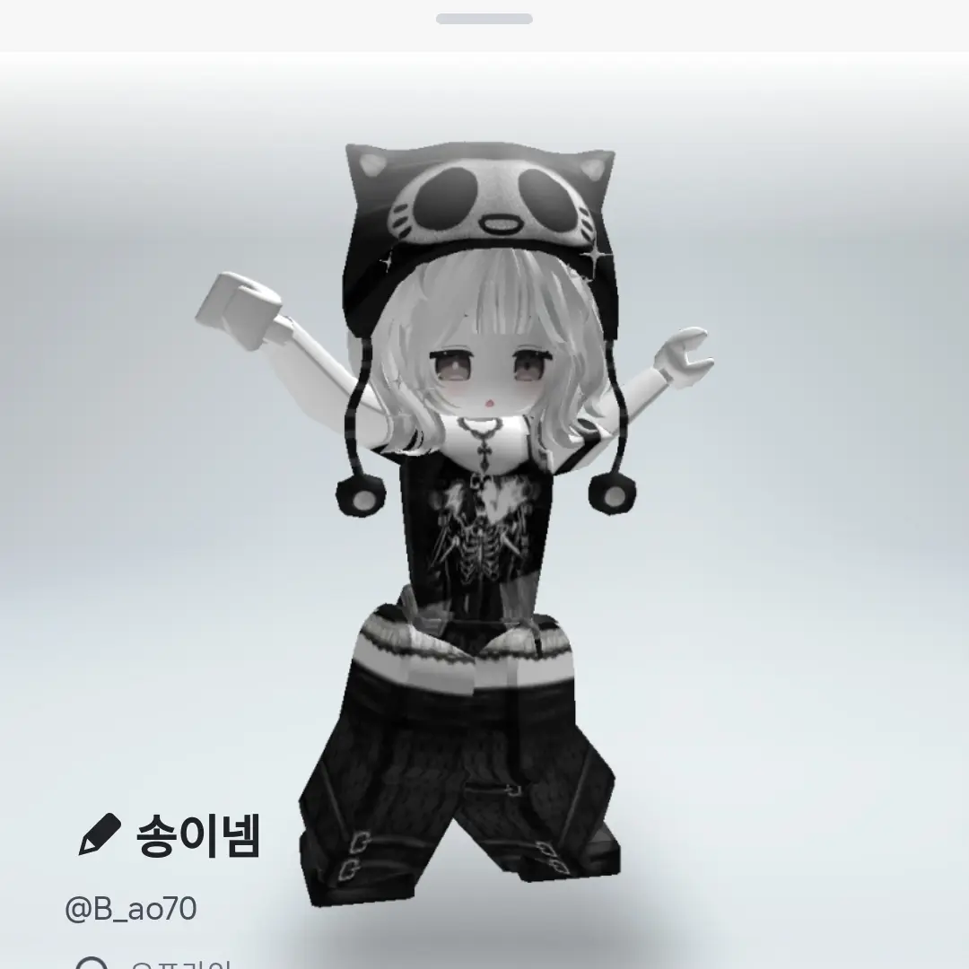 GuiltyHead2396의 송이