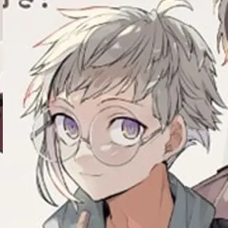 Profile image of 中島敦